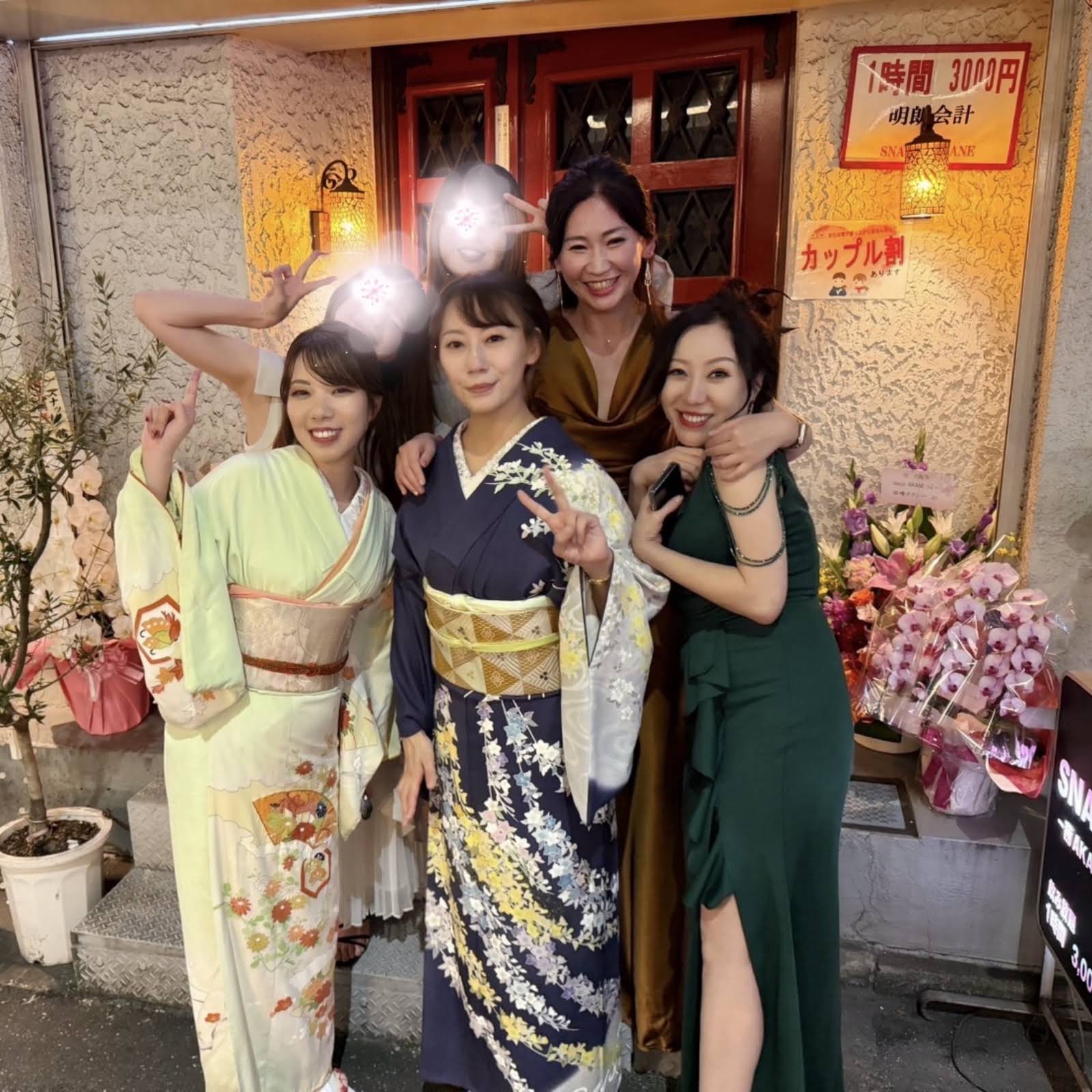 夜のサニーハイツ入口